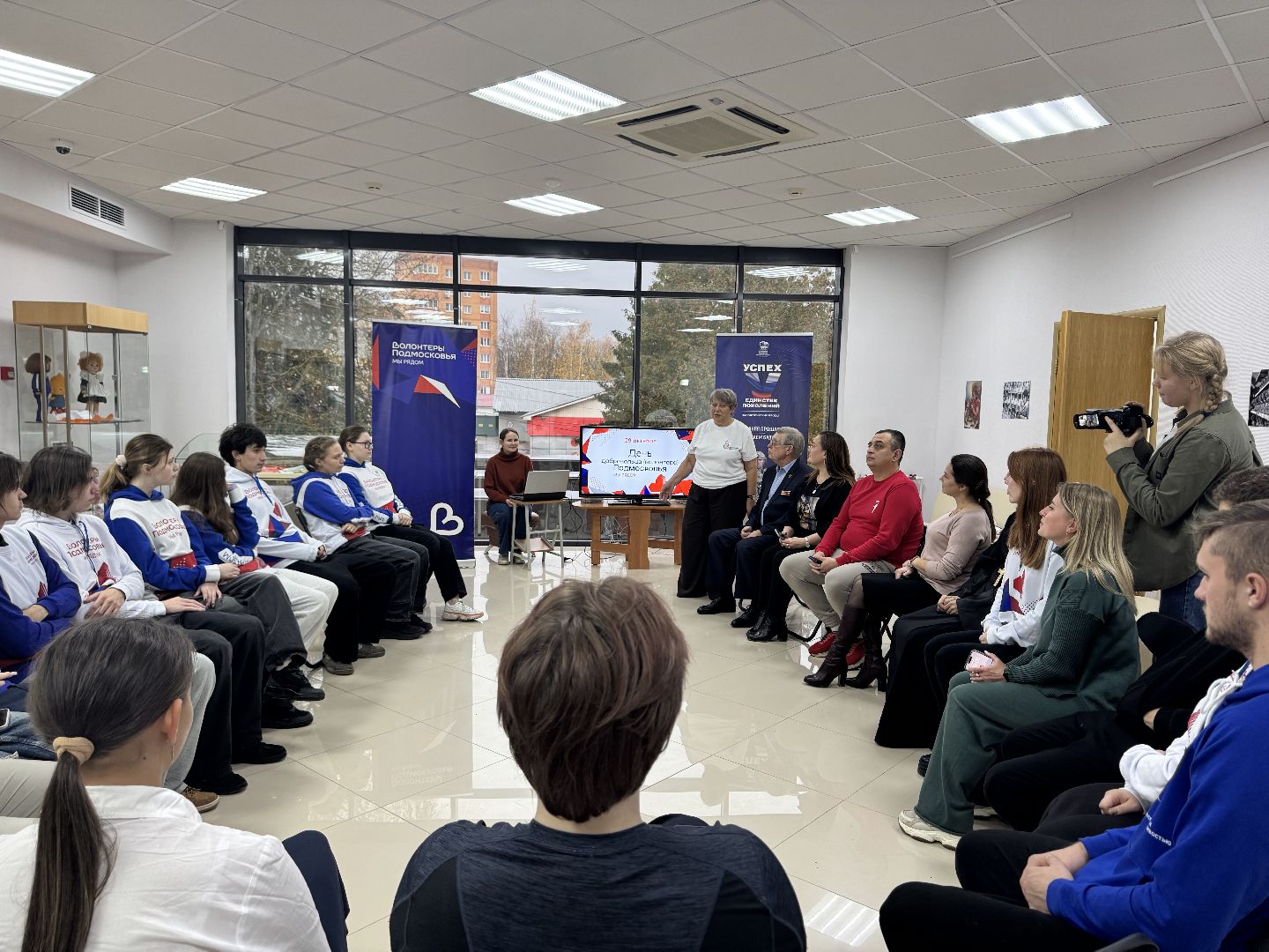 волонтеры, волонтеры подмосковья, шаховская,