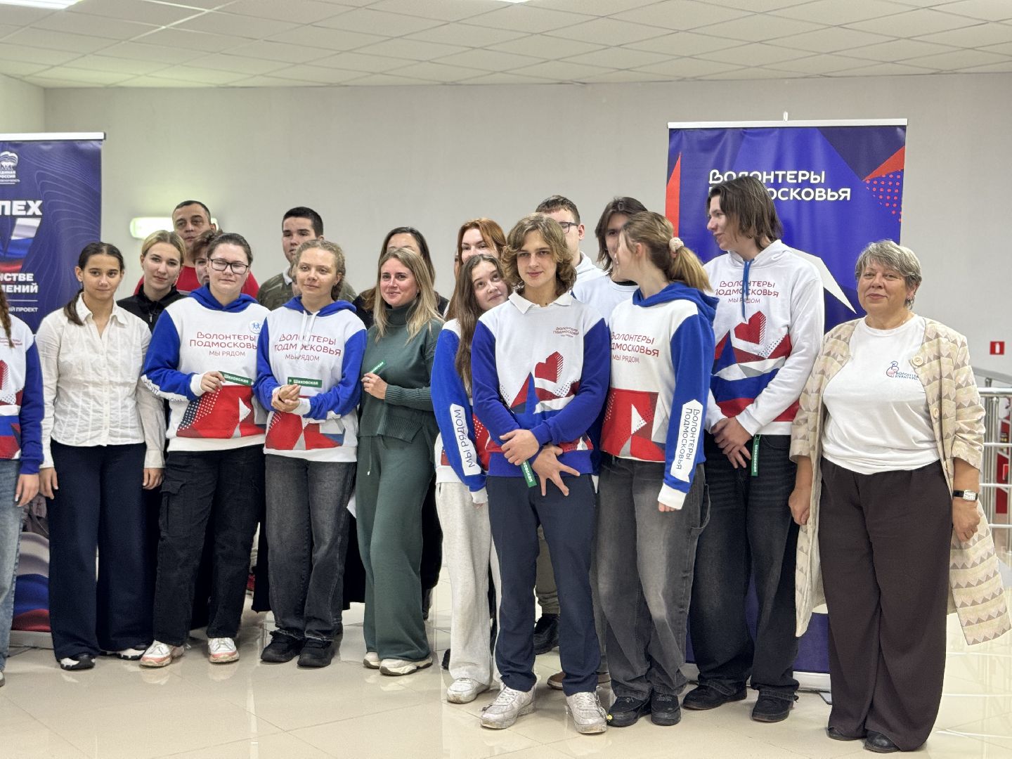 волонтеры, волонтеры подмосковья, шаховская,