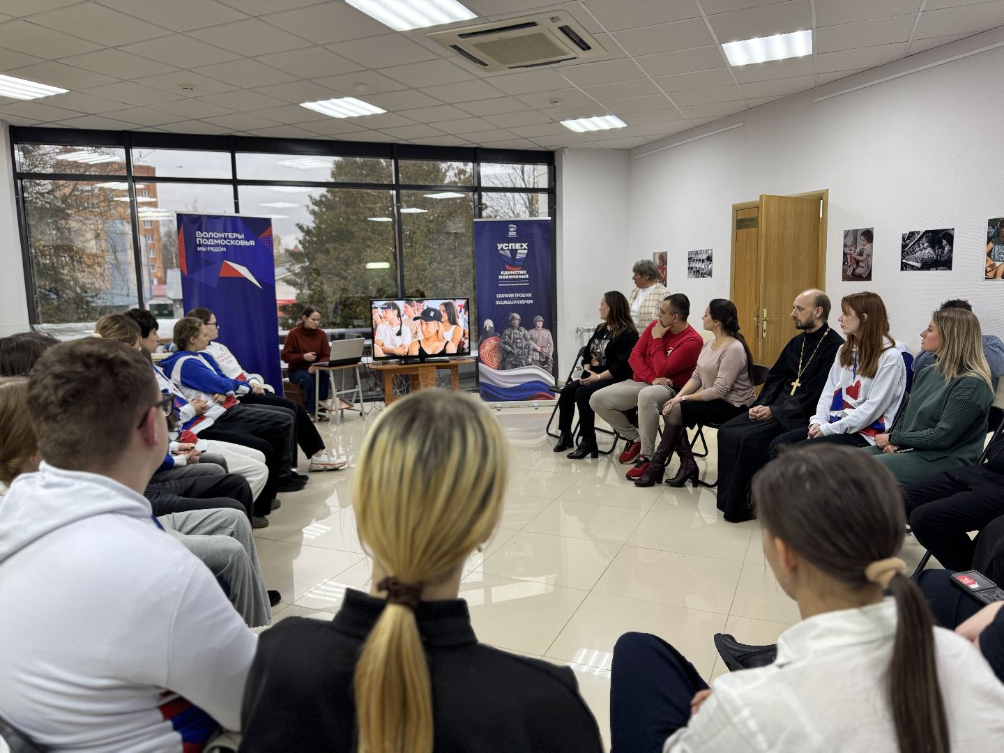 волонтеры, волонтеры подмосковья, шаховская,