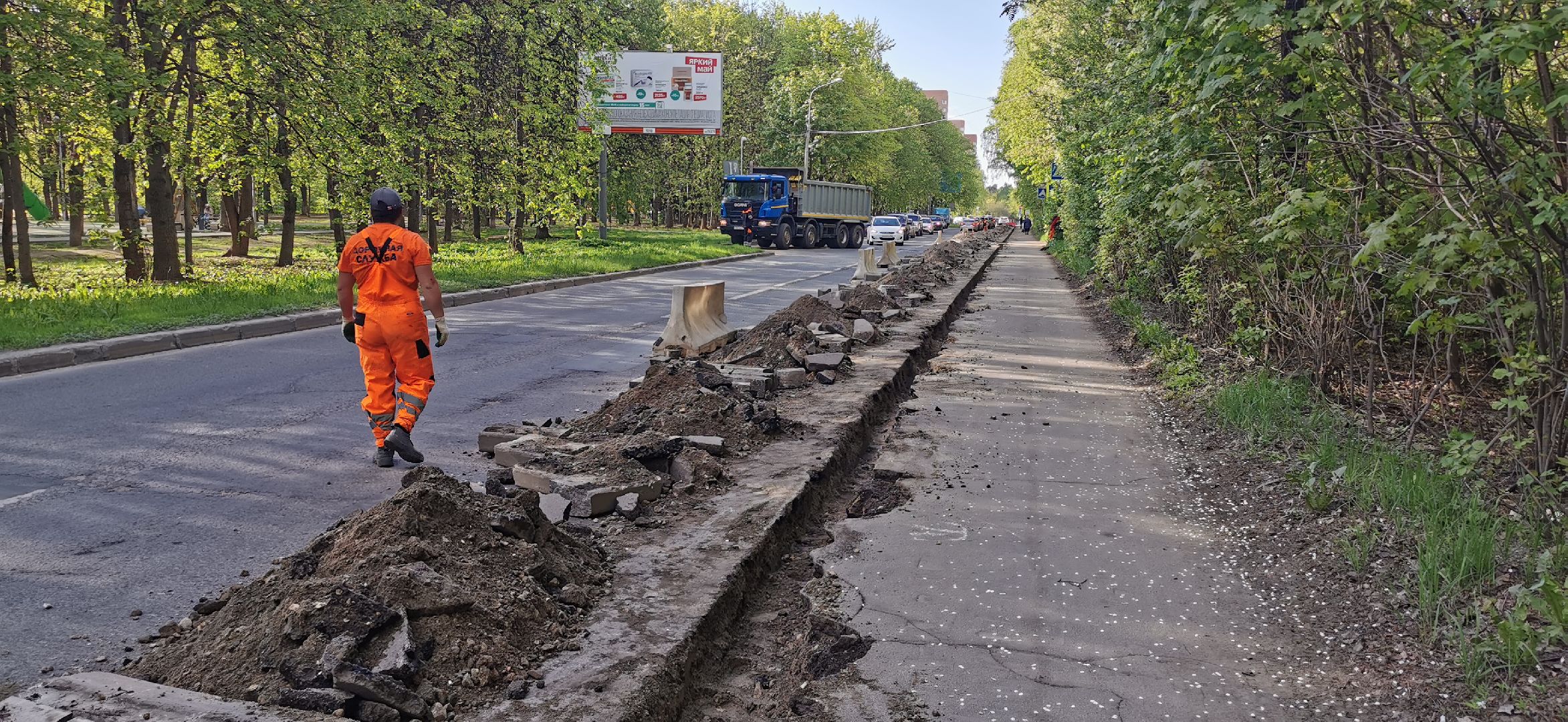 благоустройство, капитальный ремонт, ремонт дорог,