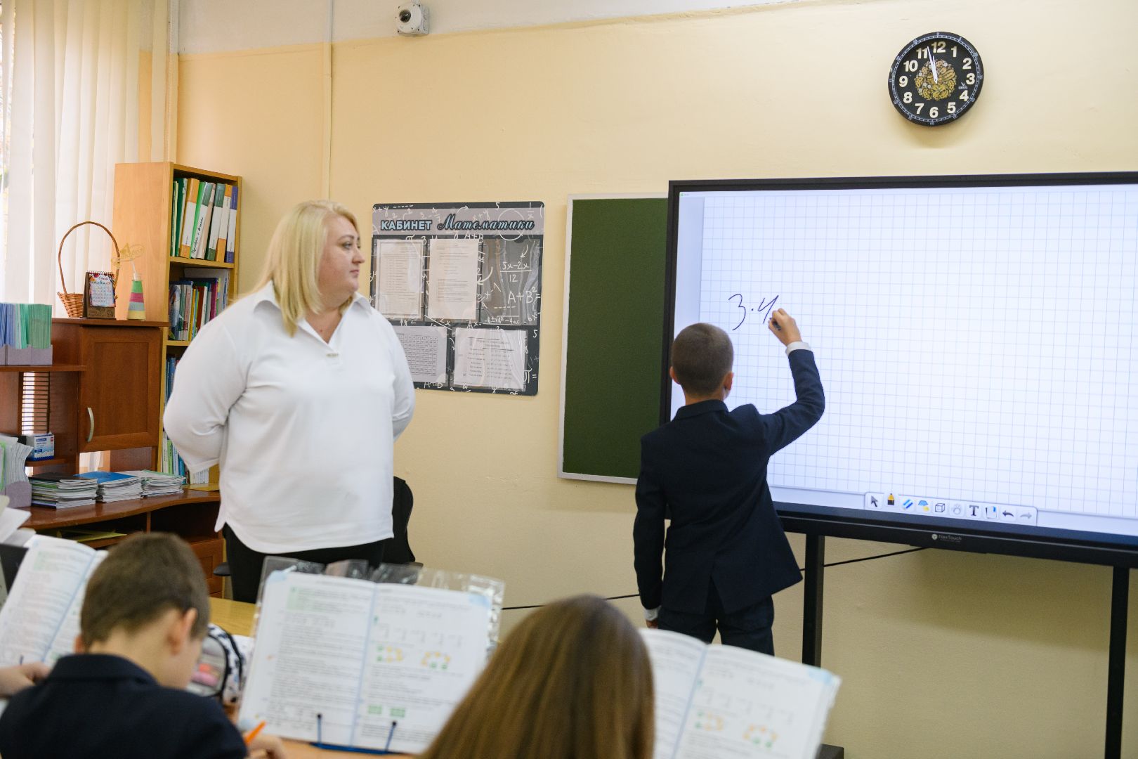 математический конкурс, образование, лыткарино,