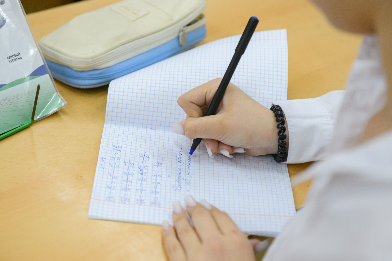 математический конкурс, образование, лыткарино,