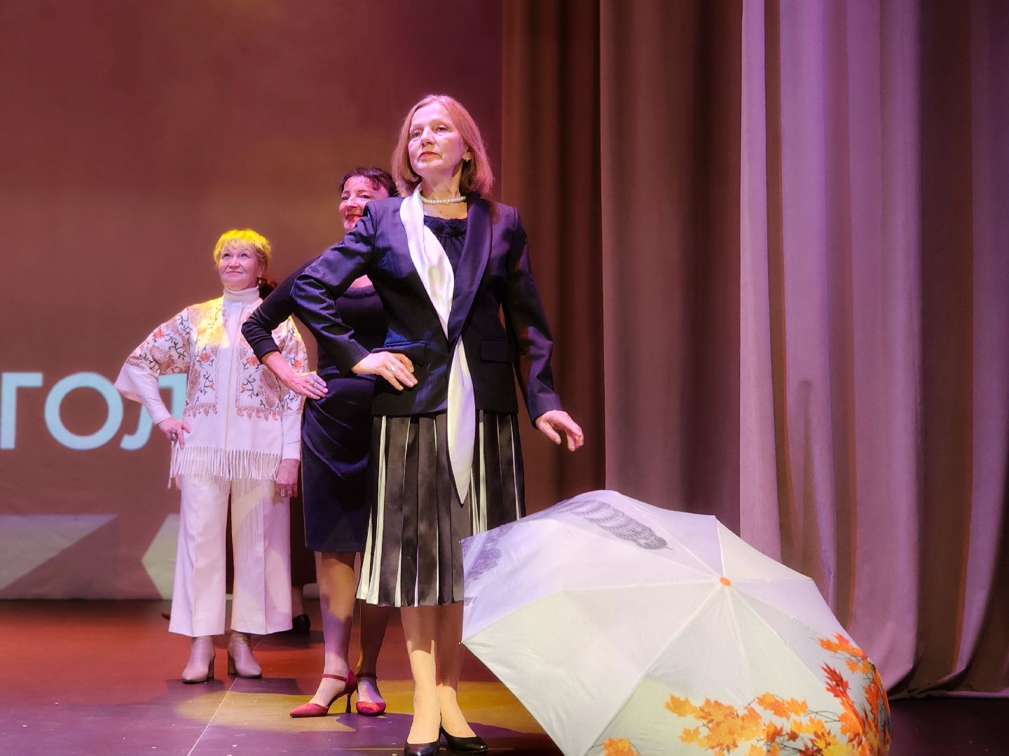 фрязино, мода, областной конкурс, активное долголетие, пенсионеры,