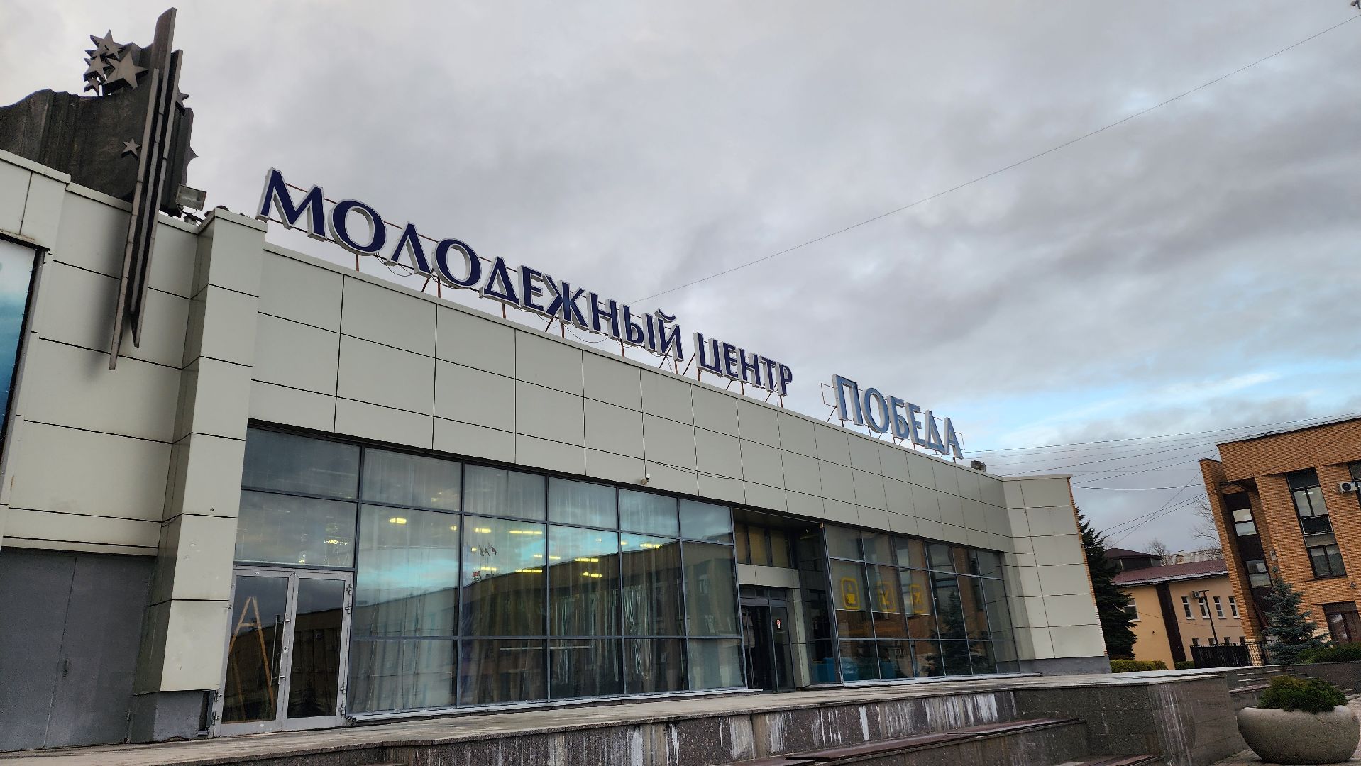 домодедово, подмосковье, волонтеры, добровольцы, день волонтера, день добровольца, помощь, сво, победа, мкц победа, нуждающиеся семьи, волонтеры подмосковья, волонтеры культуры,