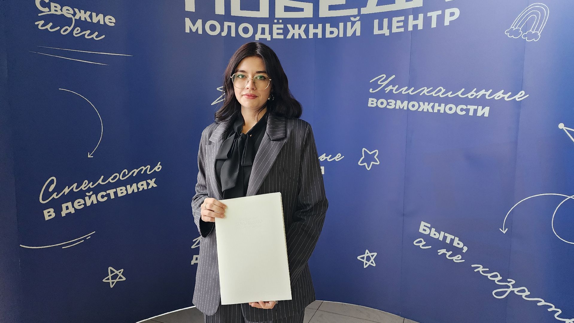 домодедово, подмосковье, волонтеры, добровольцы, день волонтера, день добровольца, помощь, сво, победа, мкц победа, нуждающиеся семьи, волонтеры подмосковья, волонтеры культуры,