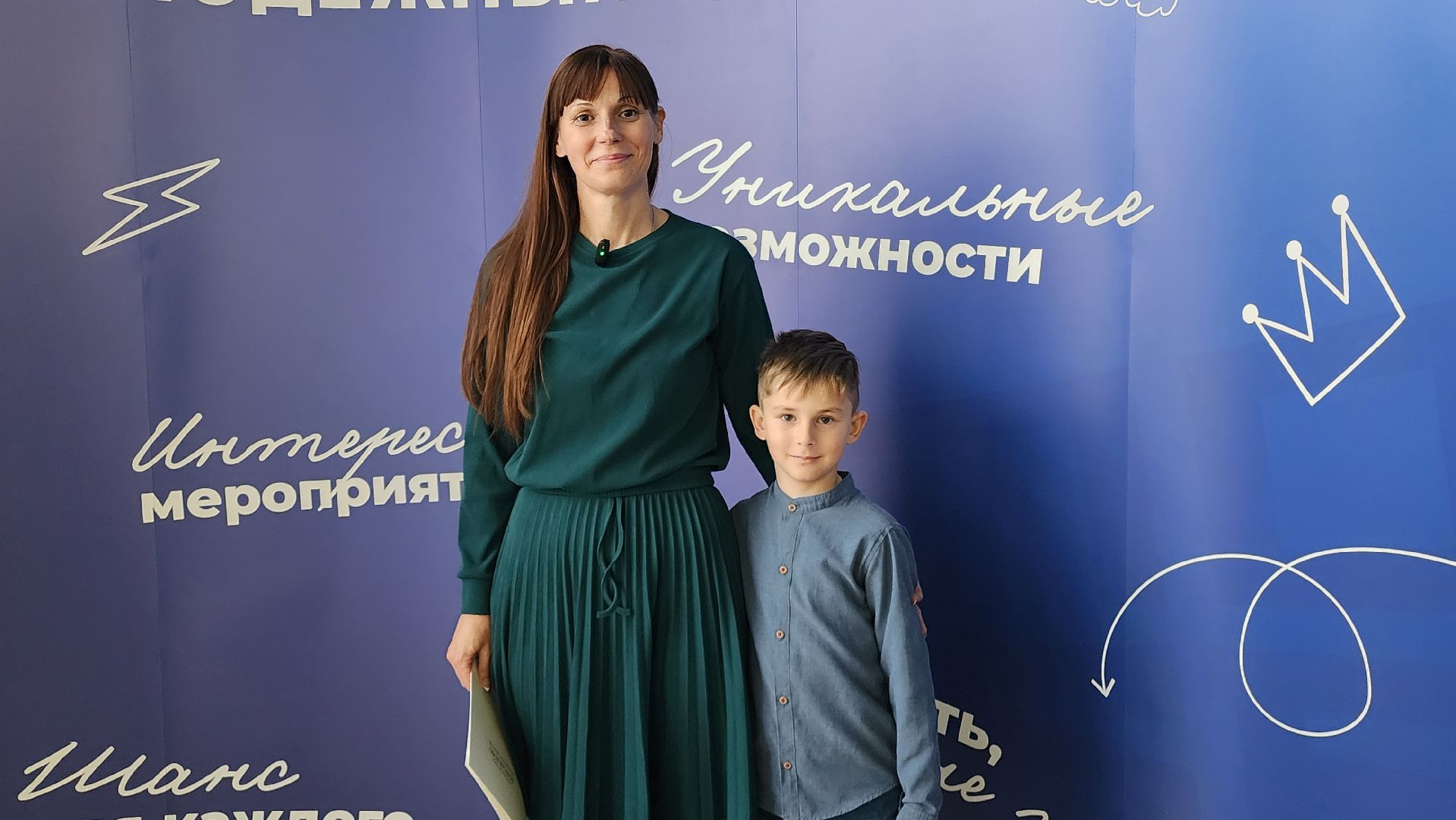 домодедово, подмосковье, волонтеры, добровольцы, день волонтера, день добровольца, помощь, сво, победа, мкц победа, нуждающиеся семьи, волонтеры подмосковья, волонтеры культуры,