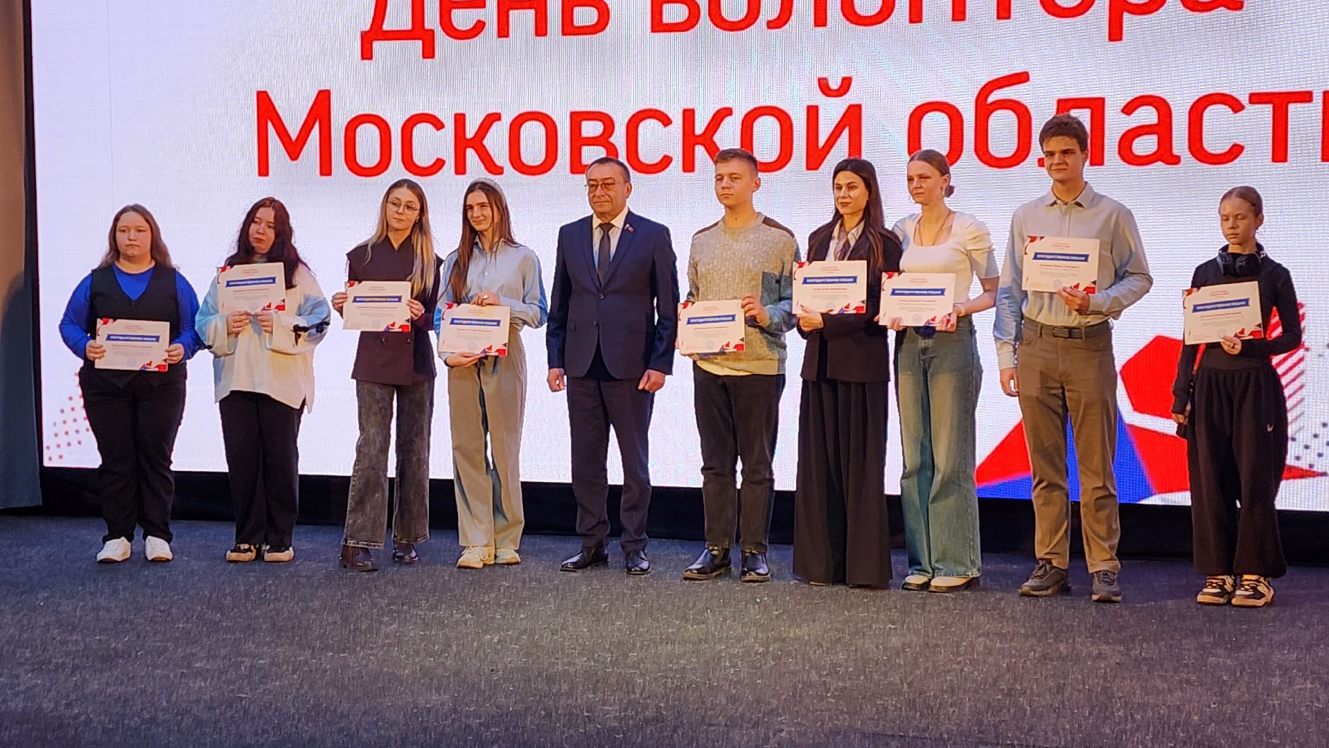 истра, волонтеры подмосковья,