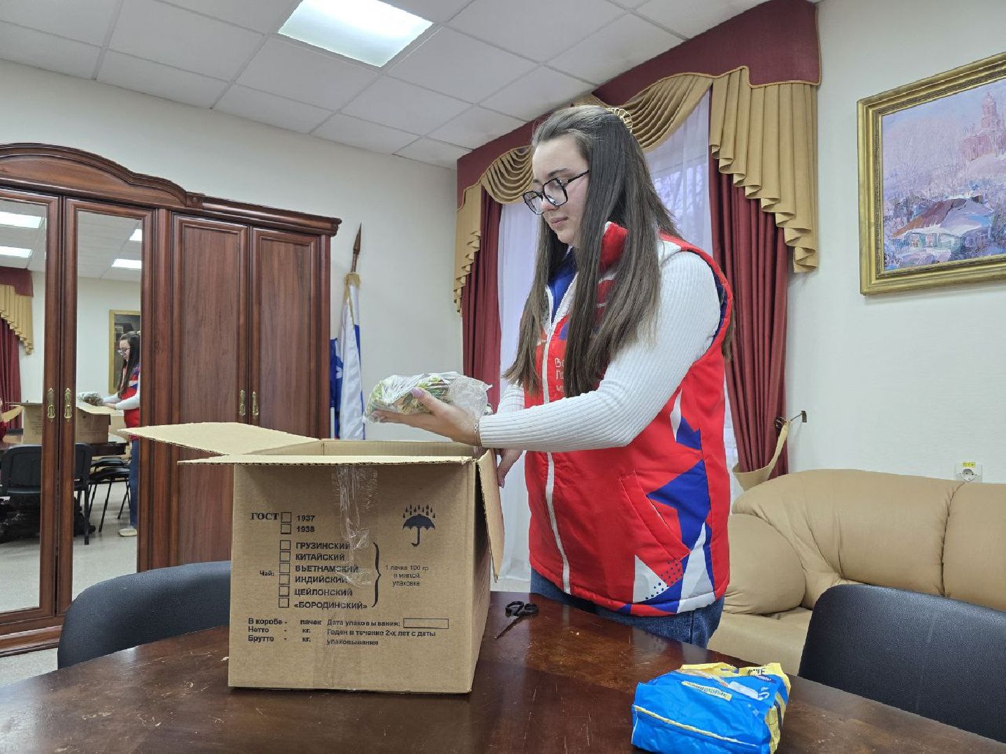 можайск, можайский муниципальный округ, подмосковье, день добровольца московской области, губернатор, волонтер, история волонтера,