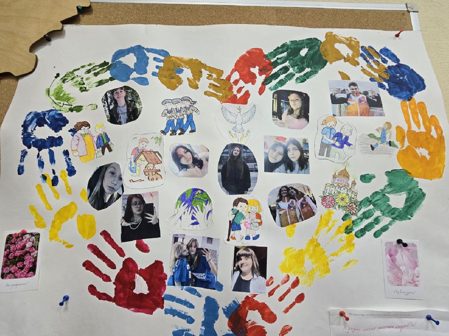 можайск, можайский муниципальный округ, подмосковье, день добровольца московской области, губернатор, волонтер, история волонтера,