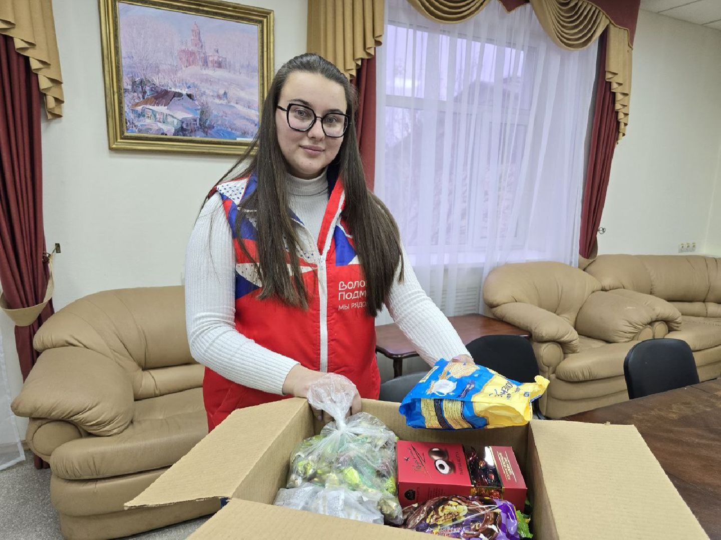 можайск, можайский муниципальный округ, подмосковье, день добровольца московской области, губернатор, волонтер, история волонтера,