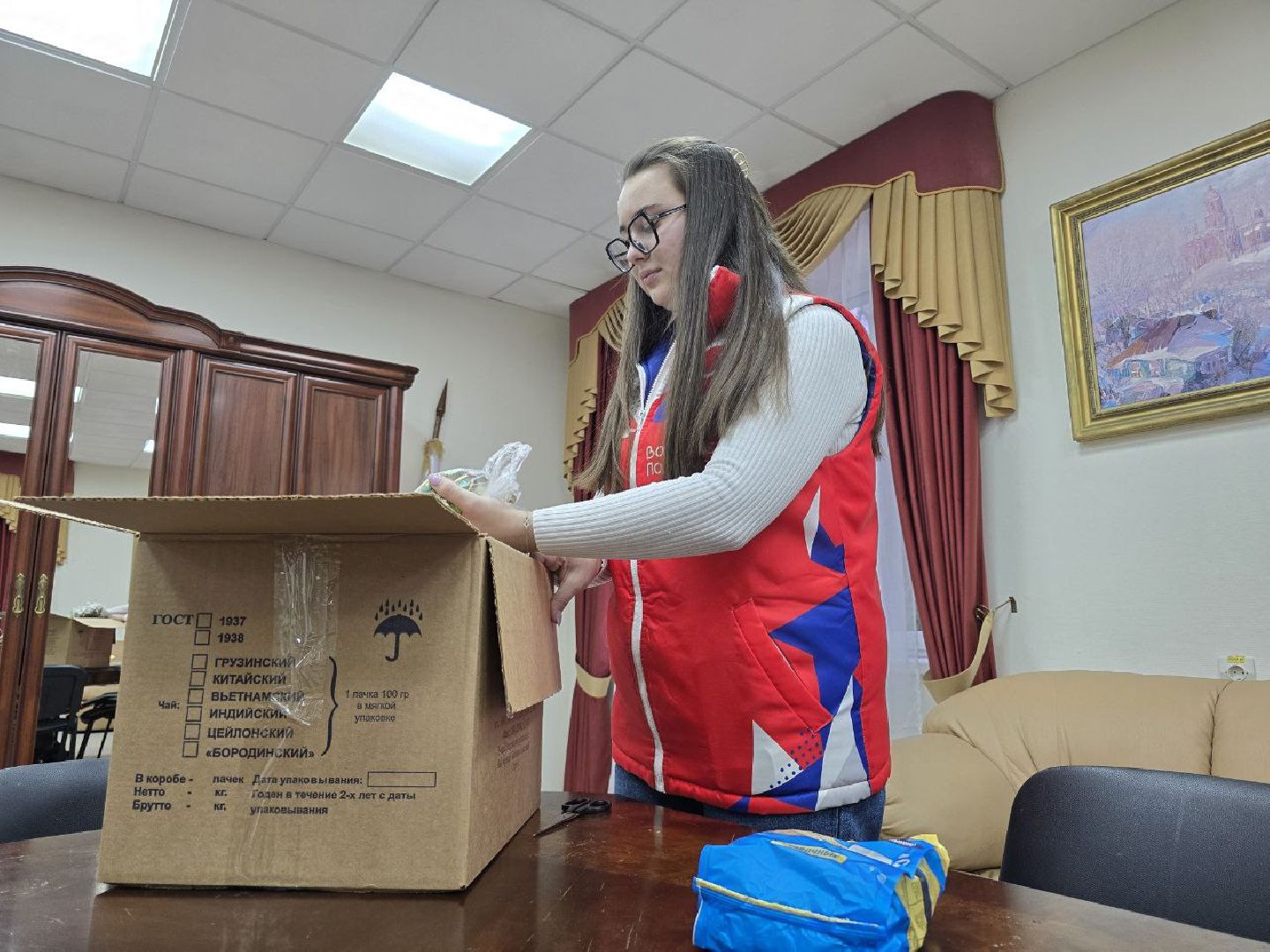 можайск, можайский муниципальный округ, подмосковье, день добровольца московской области, губернатор, волонтер, история волонтера,