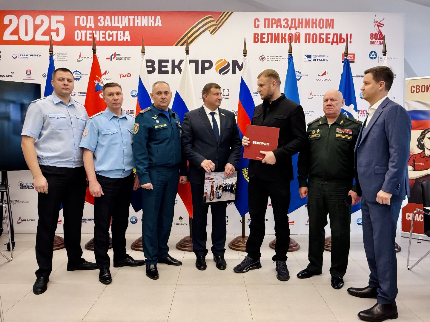 раменское, мвд, полиция, донор, донор крови, сбор крови, сво,