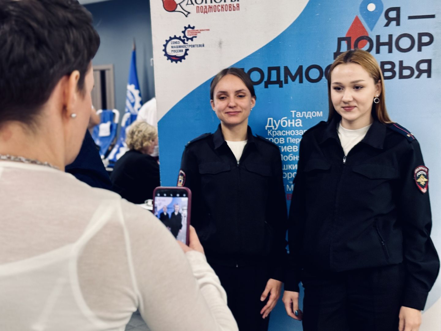 раменское, мвд, полиция, донор, донор крови, сбор крови, сво,