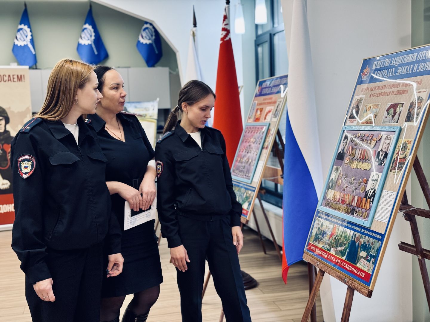 раменское, мвд, полиция, донор, донор крови, сбор крови, сво,