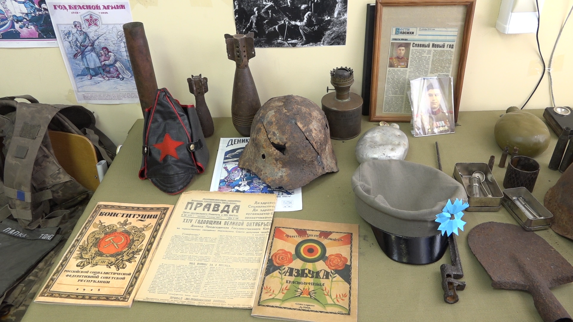 школа перспектива, власиха перспектива, сво , вов, школьный музей,