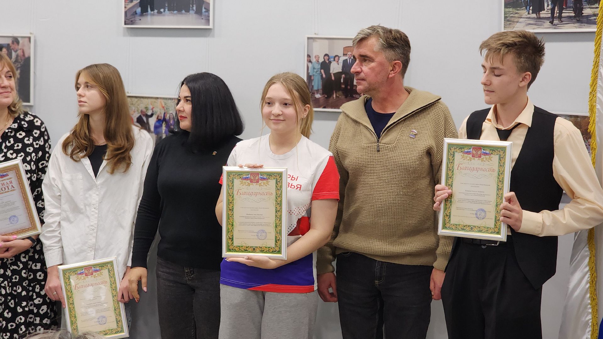 день волонтера, волонтеры подмосковья, лосино-петровский,