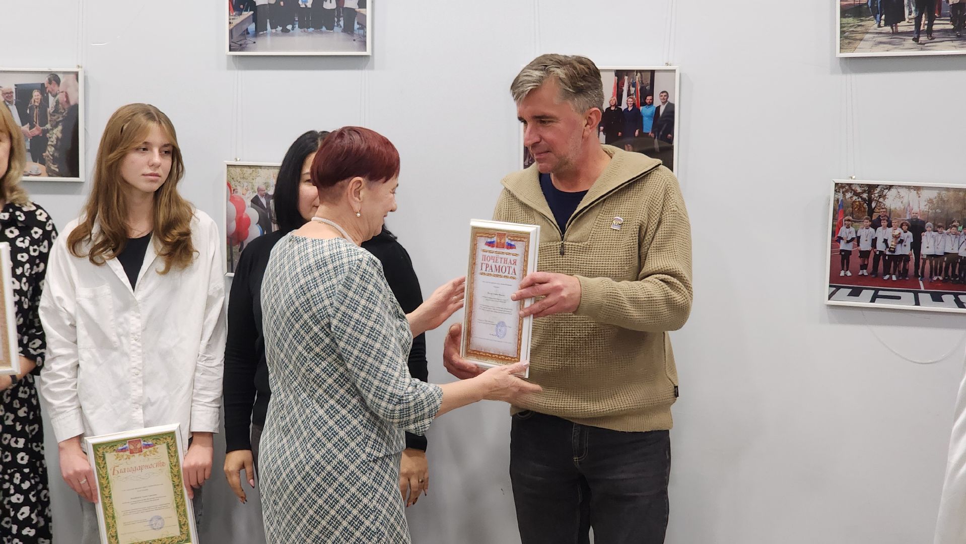 день волонтера, волонтеры подмосковья, лосино-петровский,