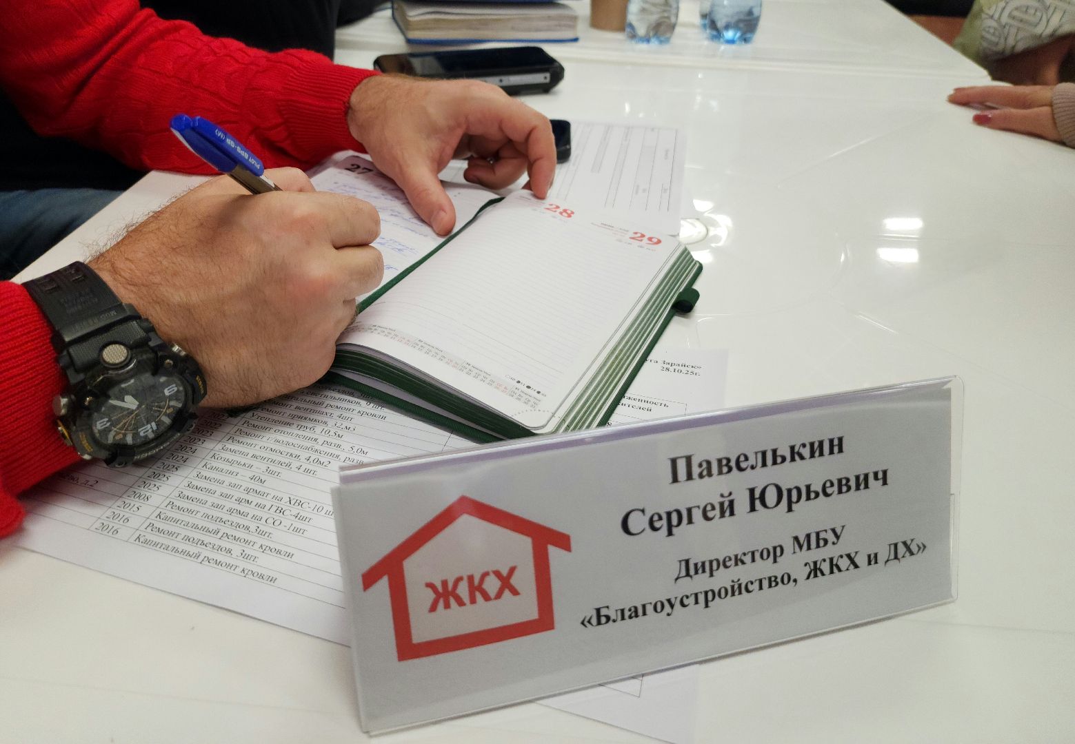 зарайск, культура, ремонт клуба,  выездная администрация,