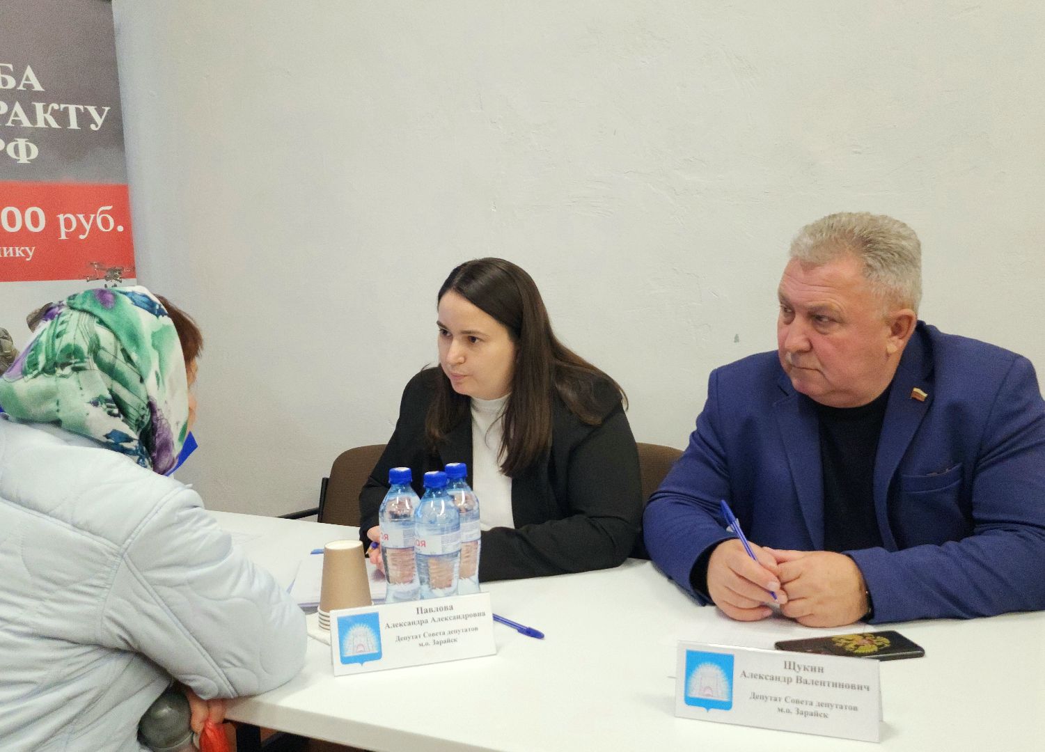 зарайск, культура, ремонт клуба,  выездная администрация,