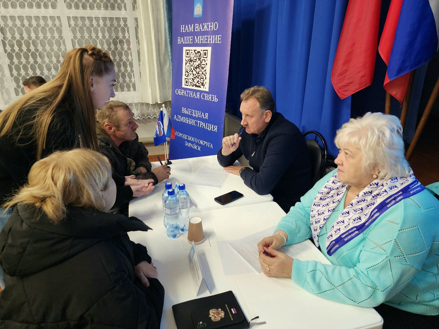 зарайск, культура, ремонт клуба,  выездная администрация,