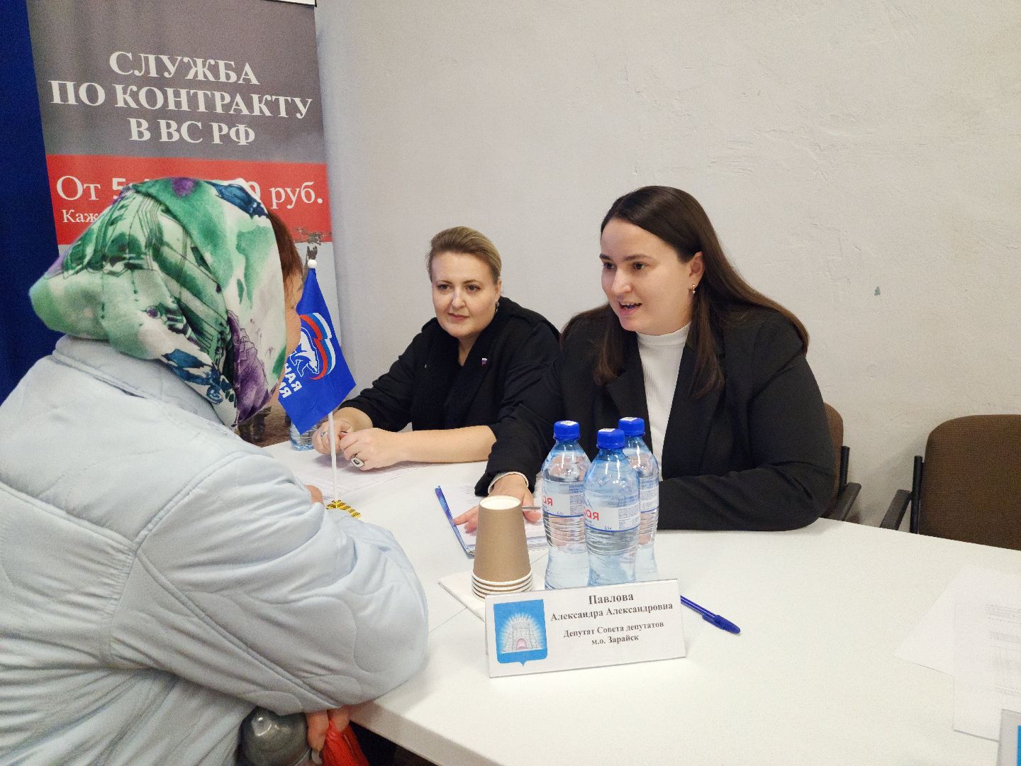 зарайск, культура, ремонт клуба,  выездная администрация,