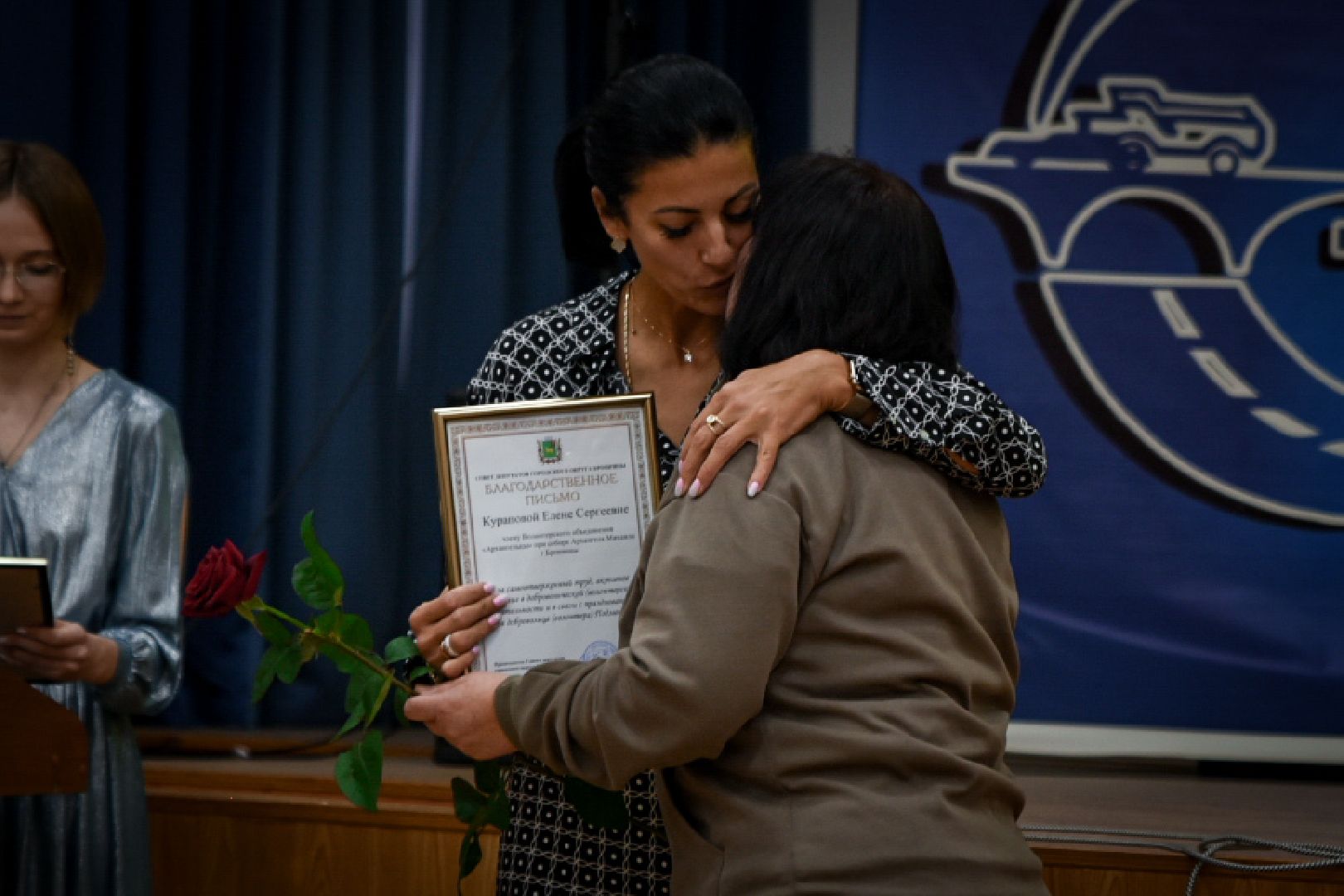 бронницы, день добровольца, бронницкие волонтеры, волонтеры подмосковья,