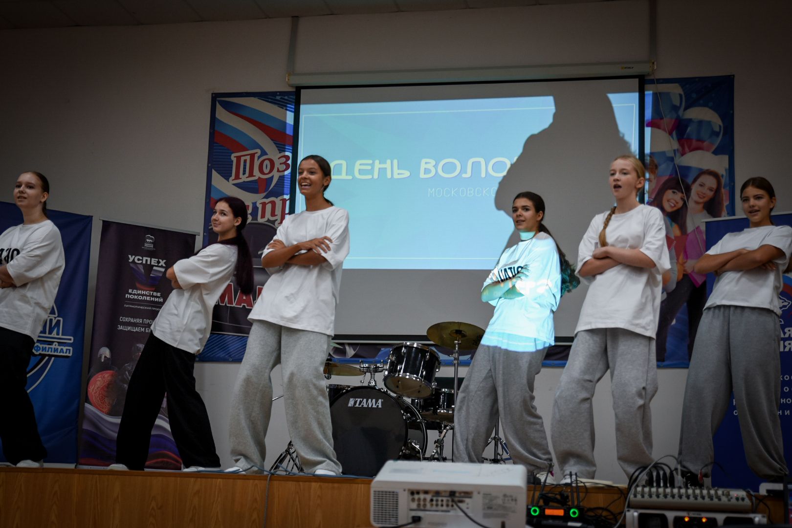 бронницы, день добровольца, бронницкие волонтеры, волонтеры подмосковья,