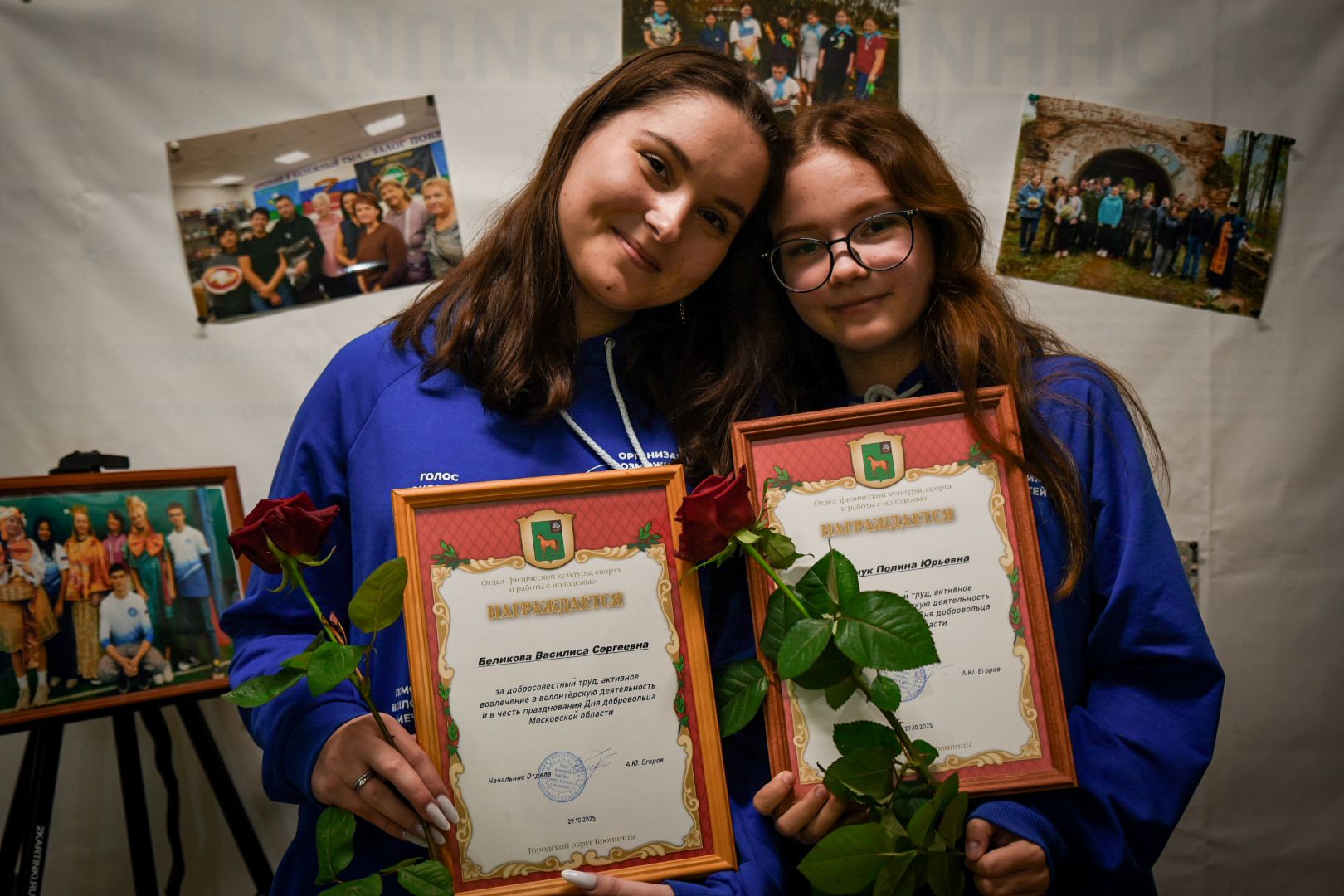 бронницы, день добровольца, бронницкие волонтеры, волонтеры подмосковья,