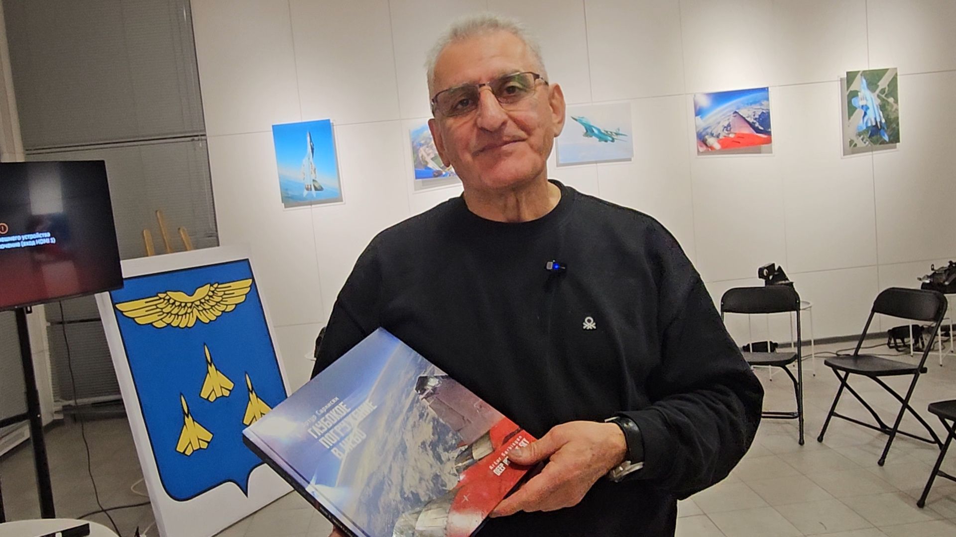 авиация, выставка, летчик, фотограф, жуковский,