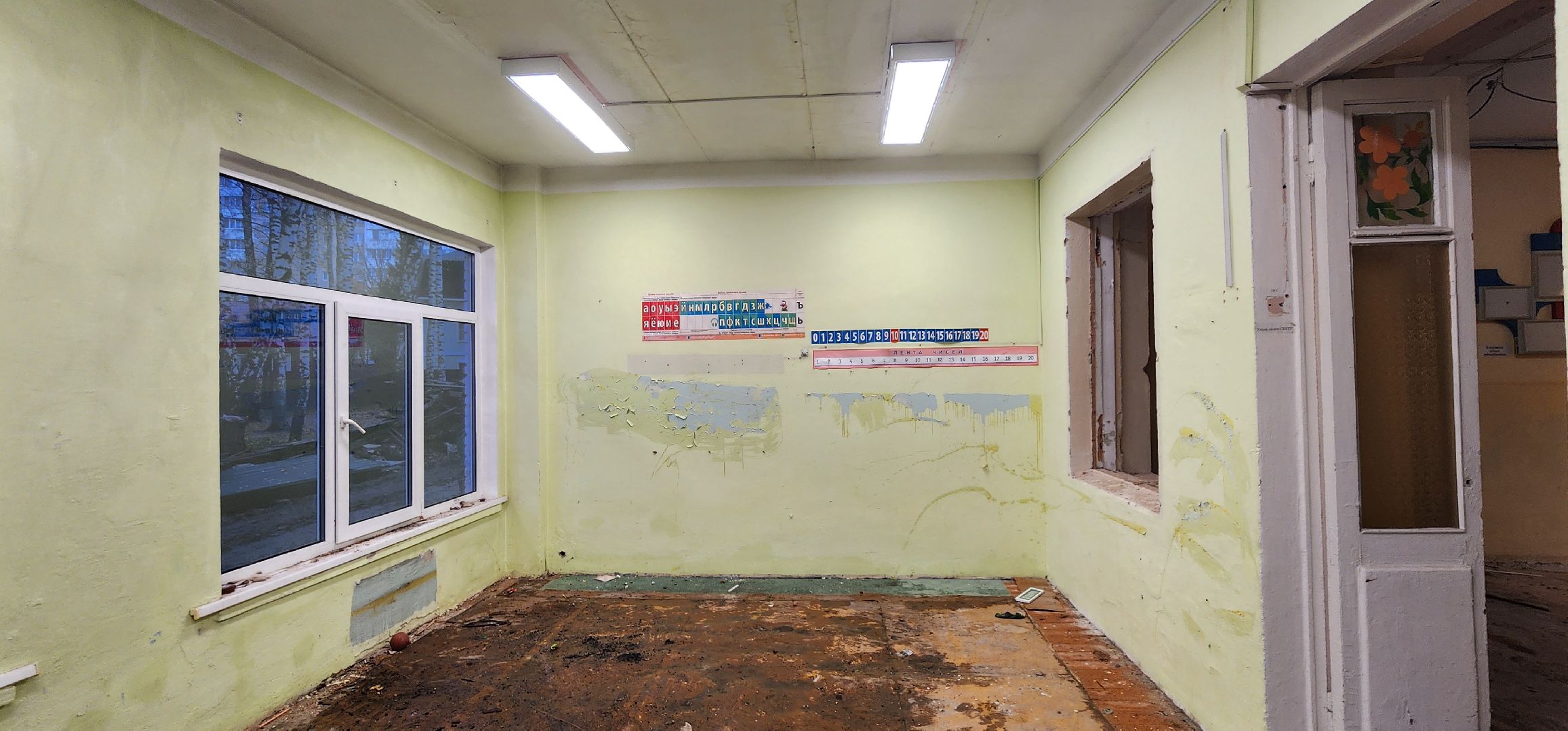 Химки, капитальный  ремонт, детский сад,