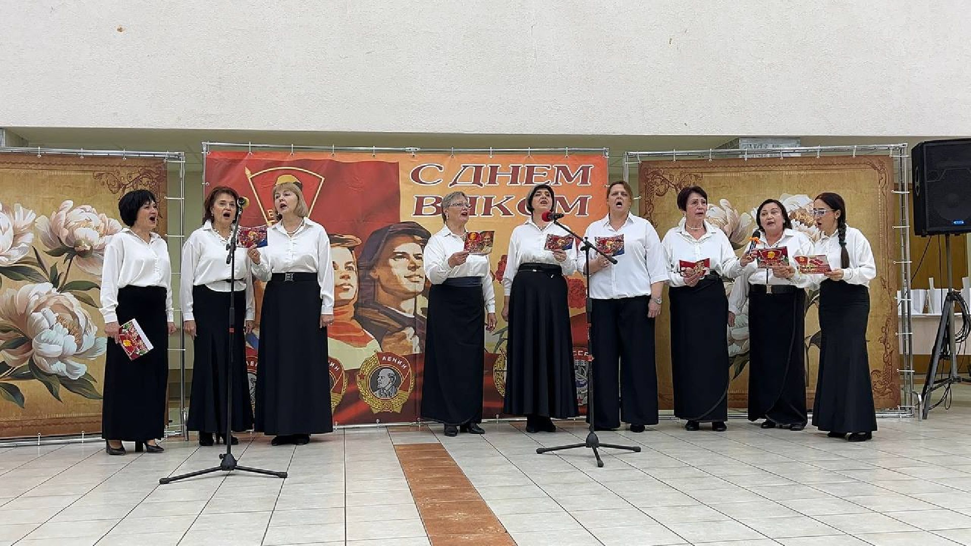 можайск, можайский муниципальный округ, подмосковье, общество, праздник, комсомольцы ,