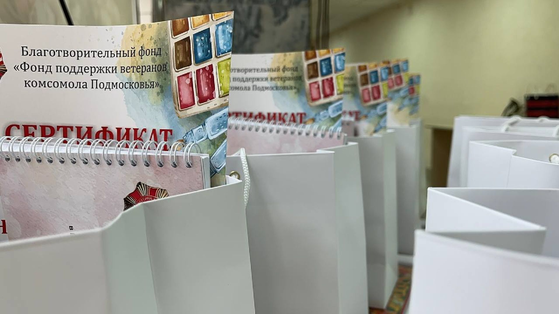 можайск, можайский муниципальный округ, подмосковье, общество, праздник, комсомольцы ,