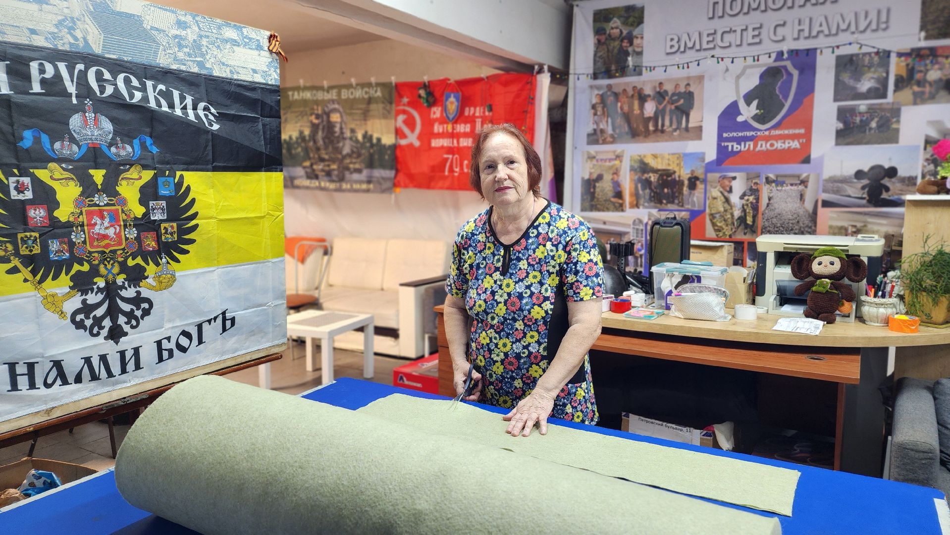 волонтеры, серебряные волонтеры, помощь сво, лосино-петровский,