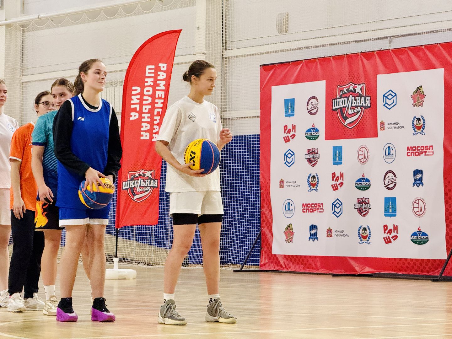 раменское, спорт, школьная лига, школьная лига по баскетболу,