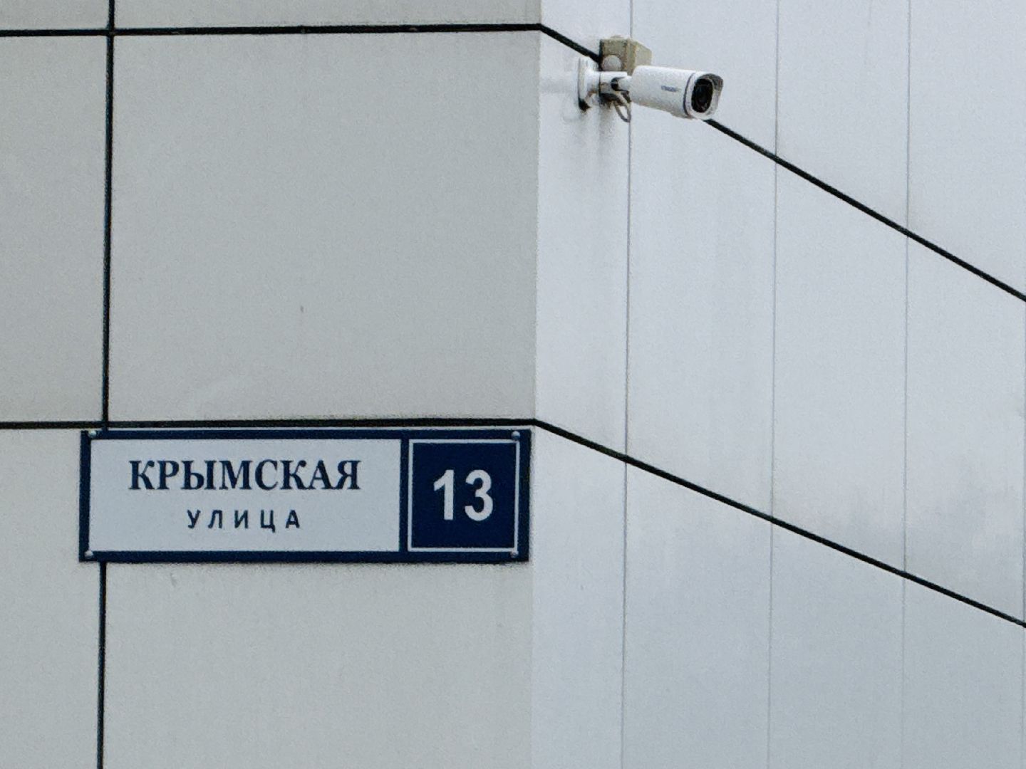 раменское, спорт, школьная лига, школьная лига по баскетболу,