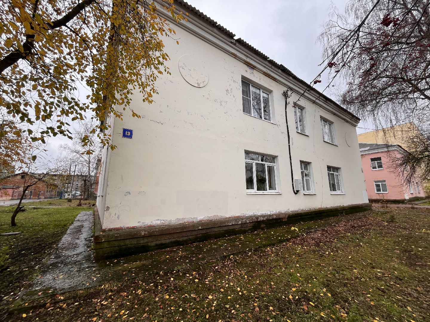 шатура, шатура жкх,