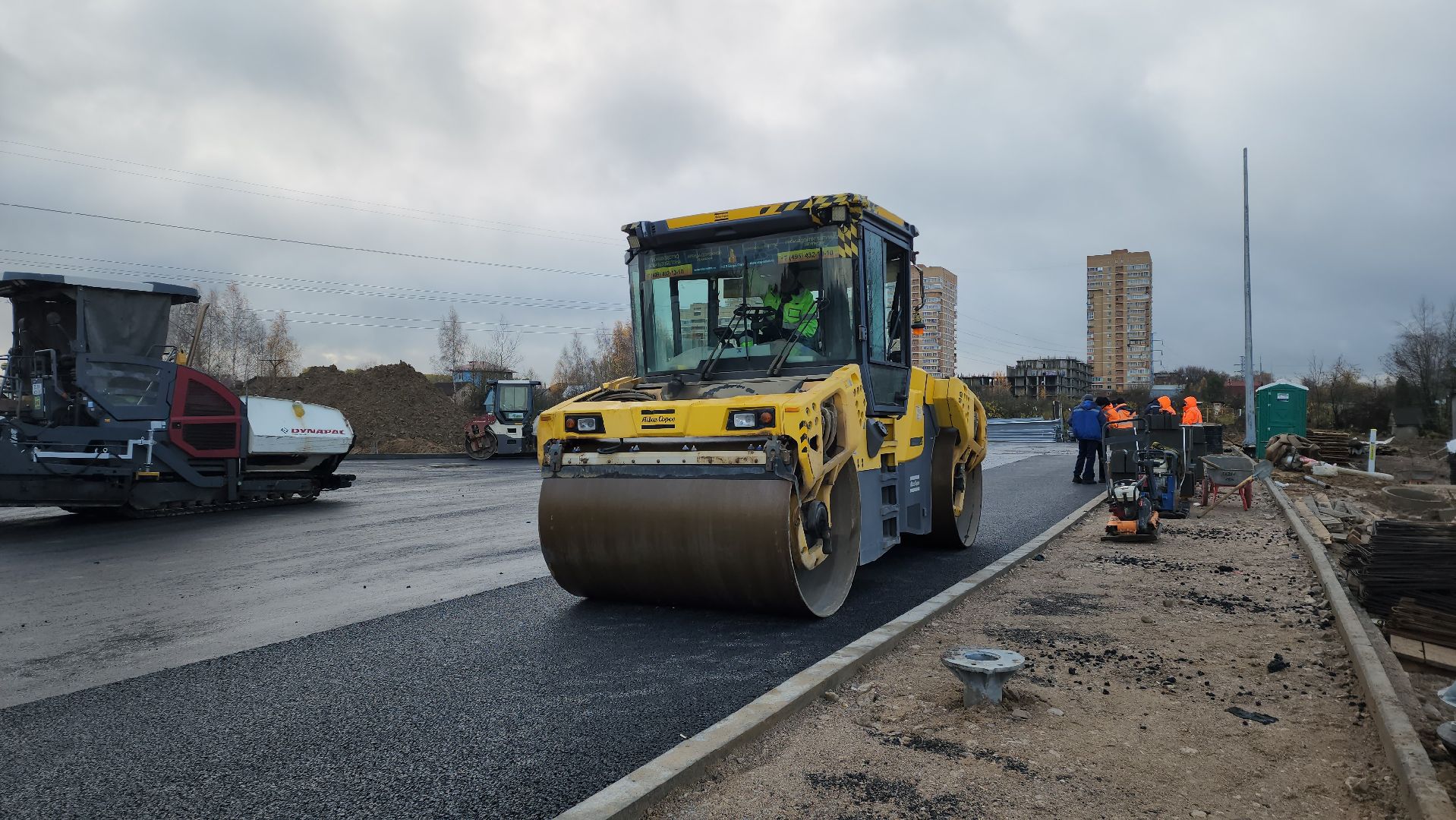 северный подъезд, Дорога, автомобильная дорога, Лобня,