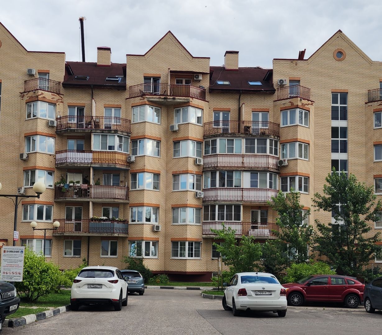 ЖКХ, Капитальный ремонт кровли Звенигород, Общество ,