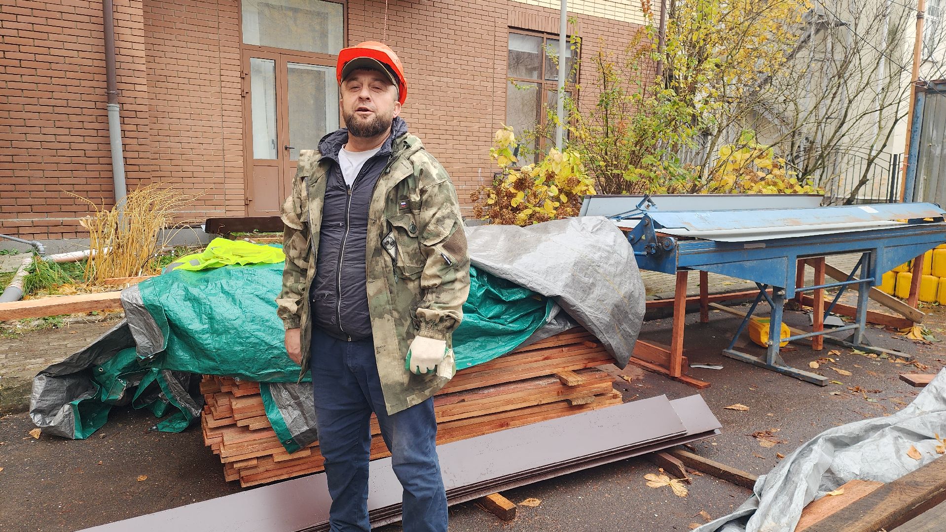 ЖКХ, Капитальный ремонт кровли Звенигород, Общество ,