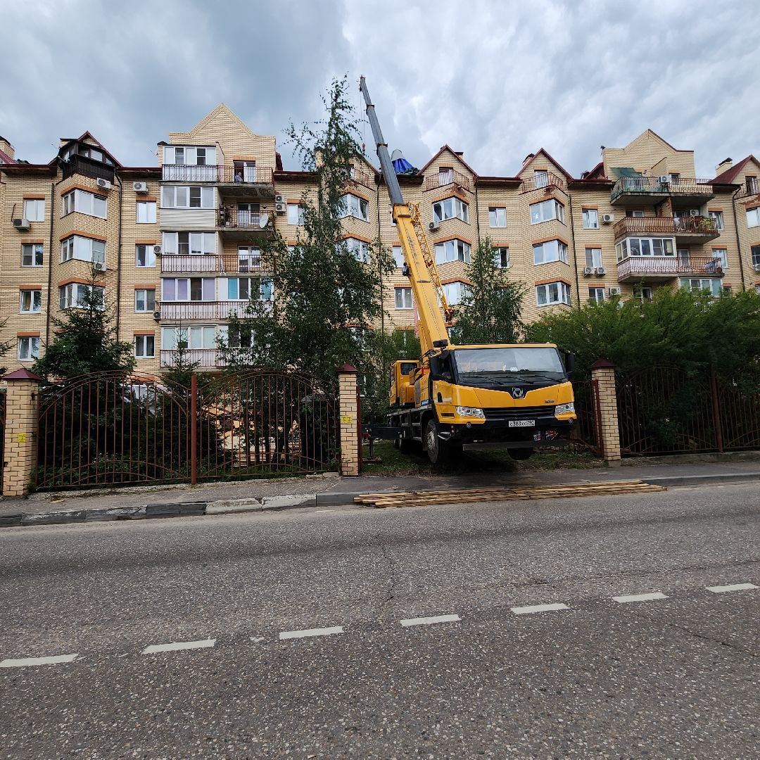 ЖКХ, Капитальный ремонт кровли Звенигород, Общество ,