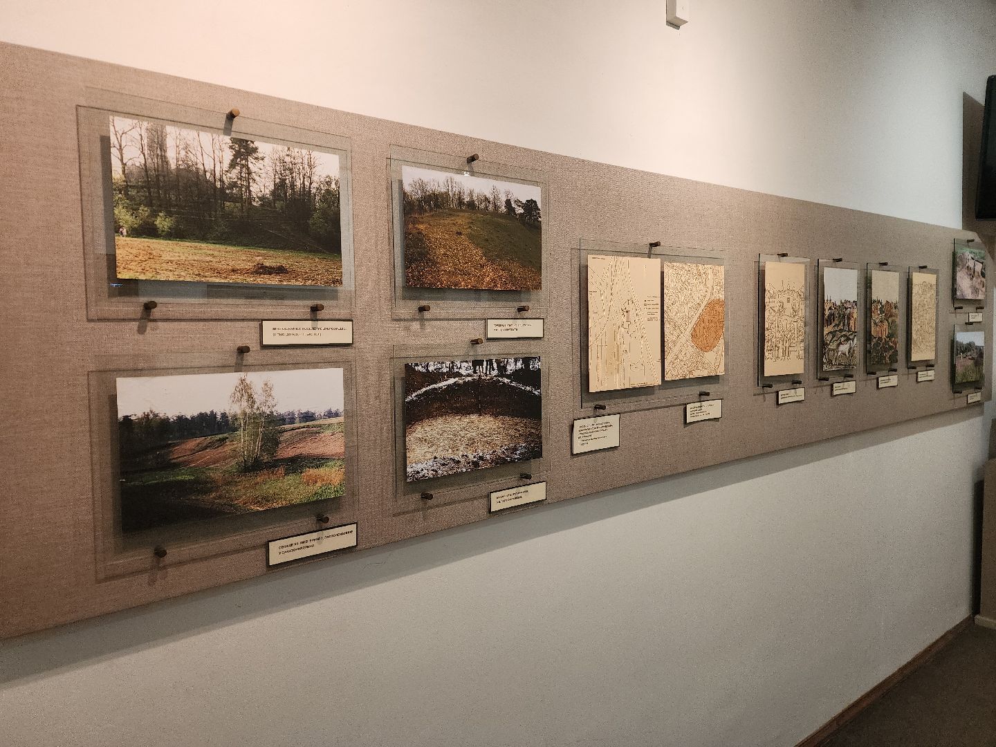 Подольск , Ночь исскуств , Музей Подолье,