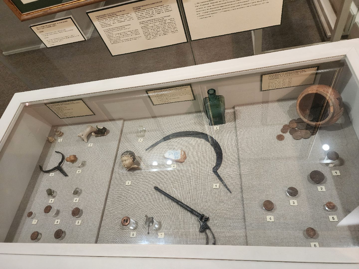 Подольск , Ночь исскуств , Музей Подолье,