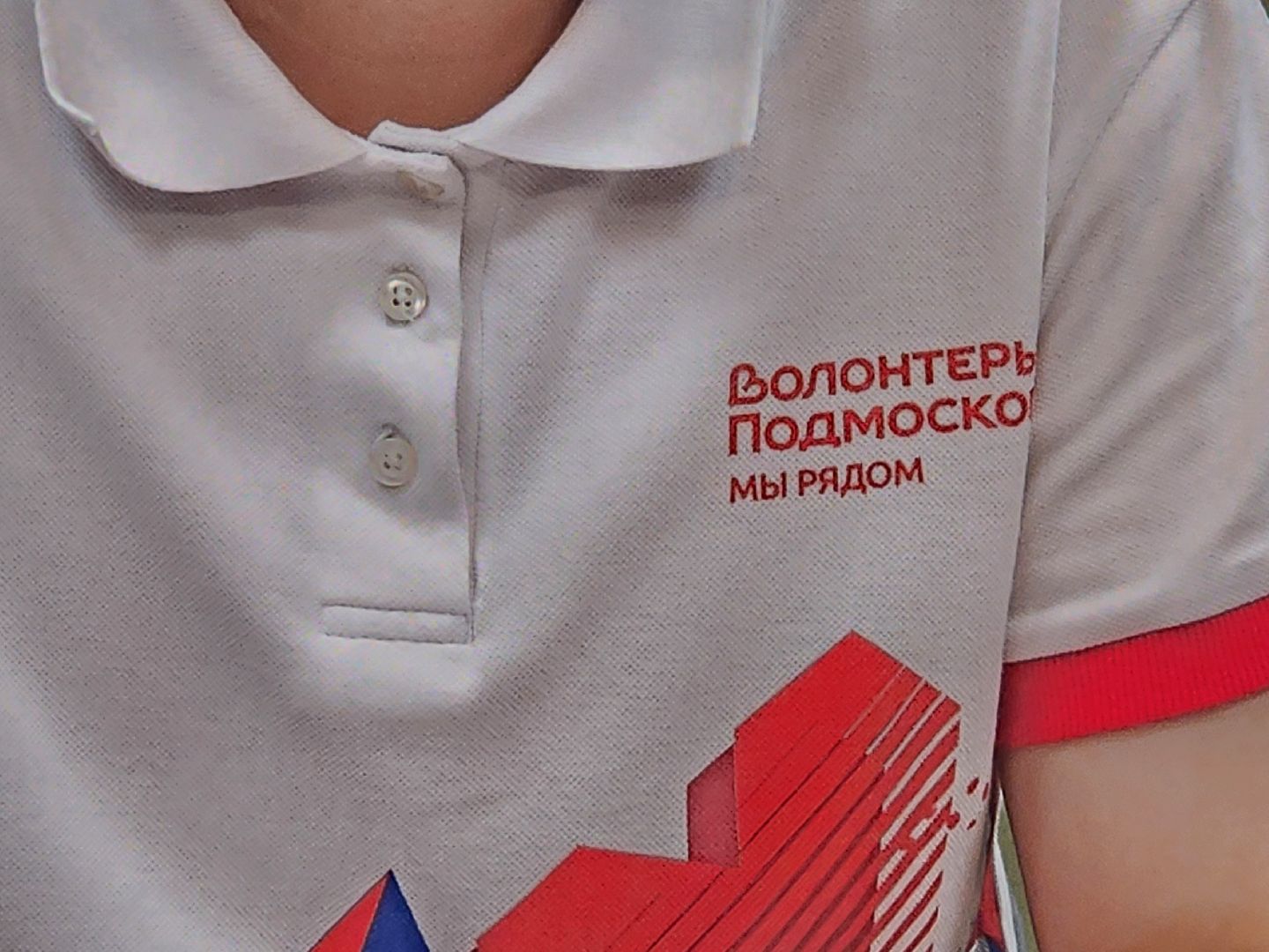 волонтер подмосковья, мытищи,