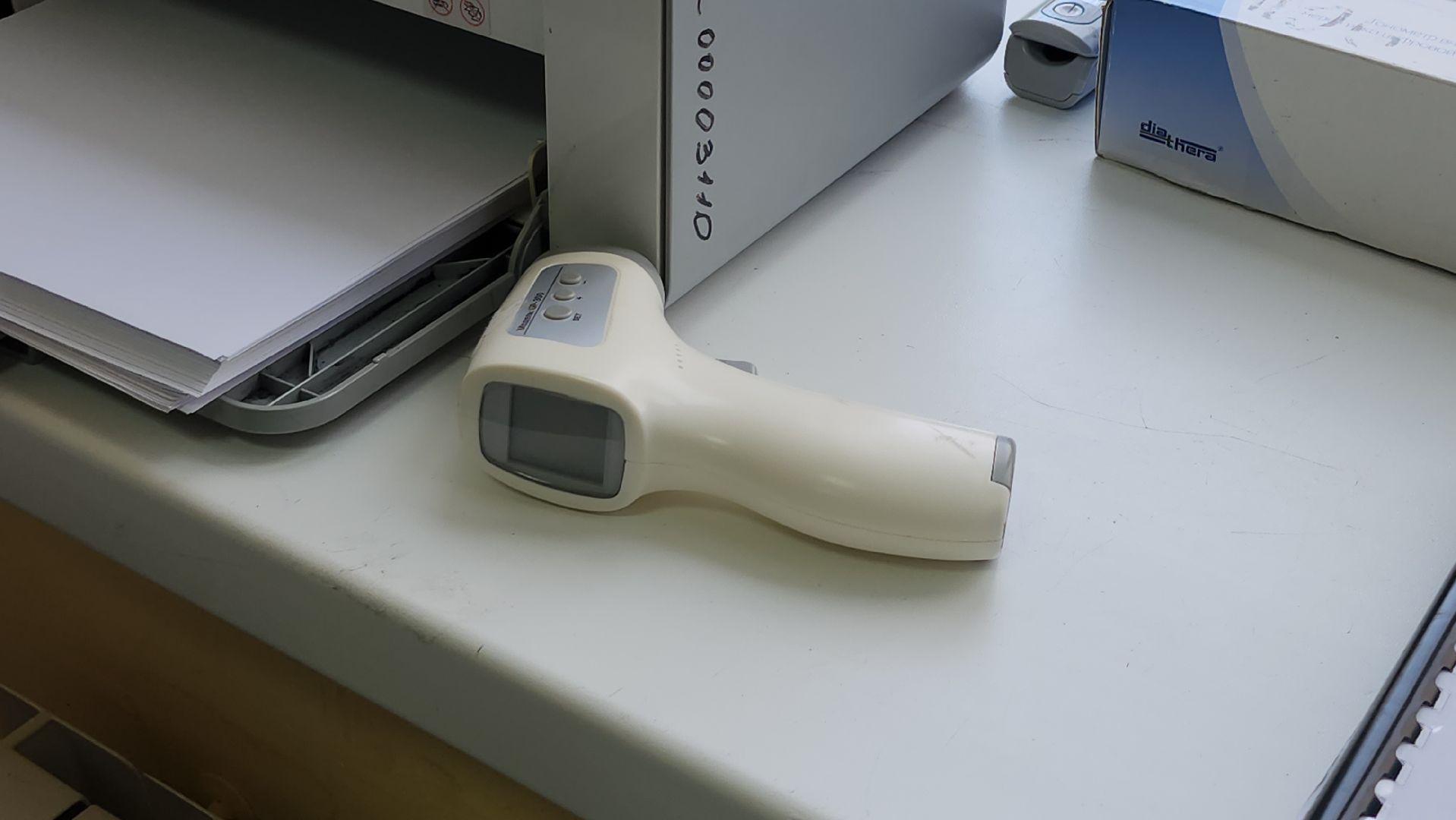 серпухов, подмосковье, медицина,