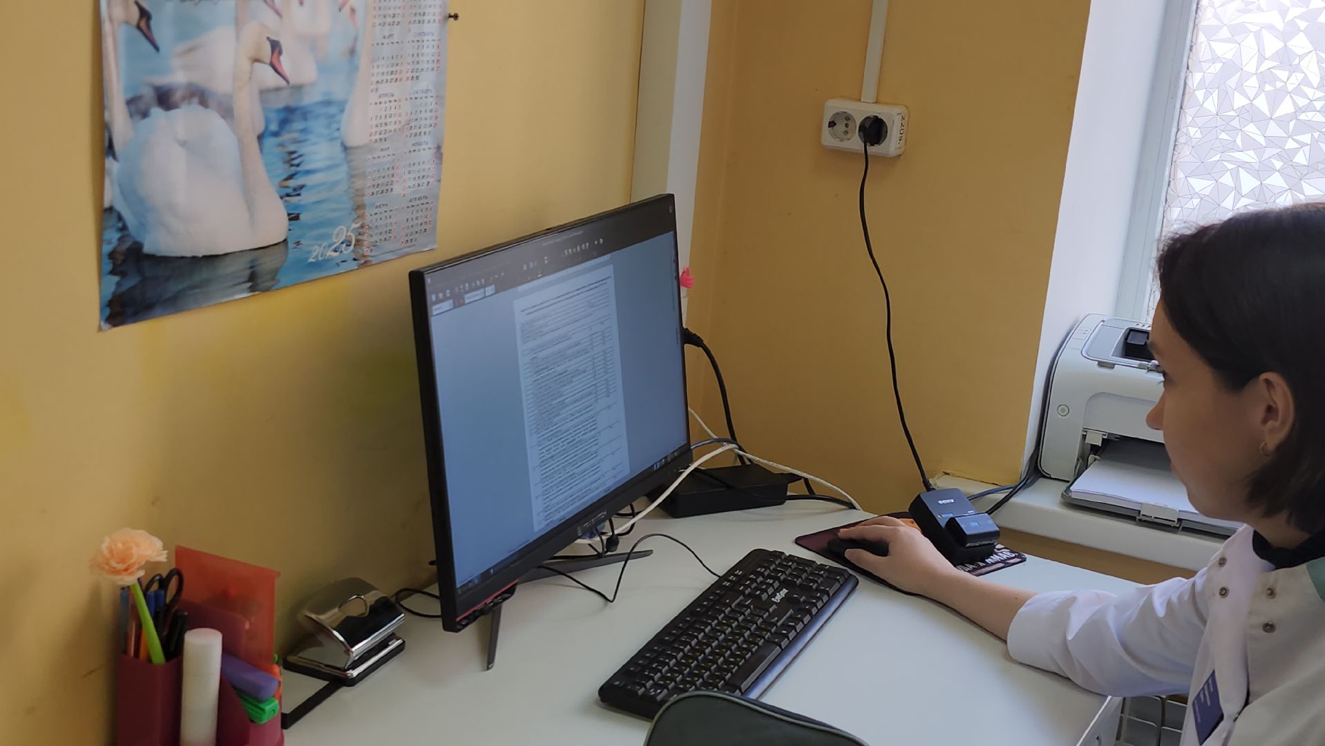 серпухов, подмосковье, медицина,