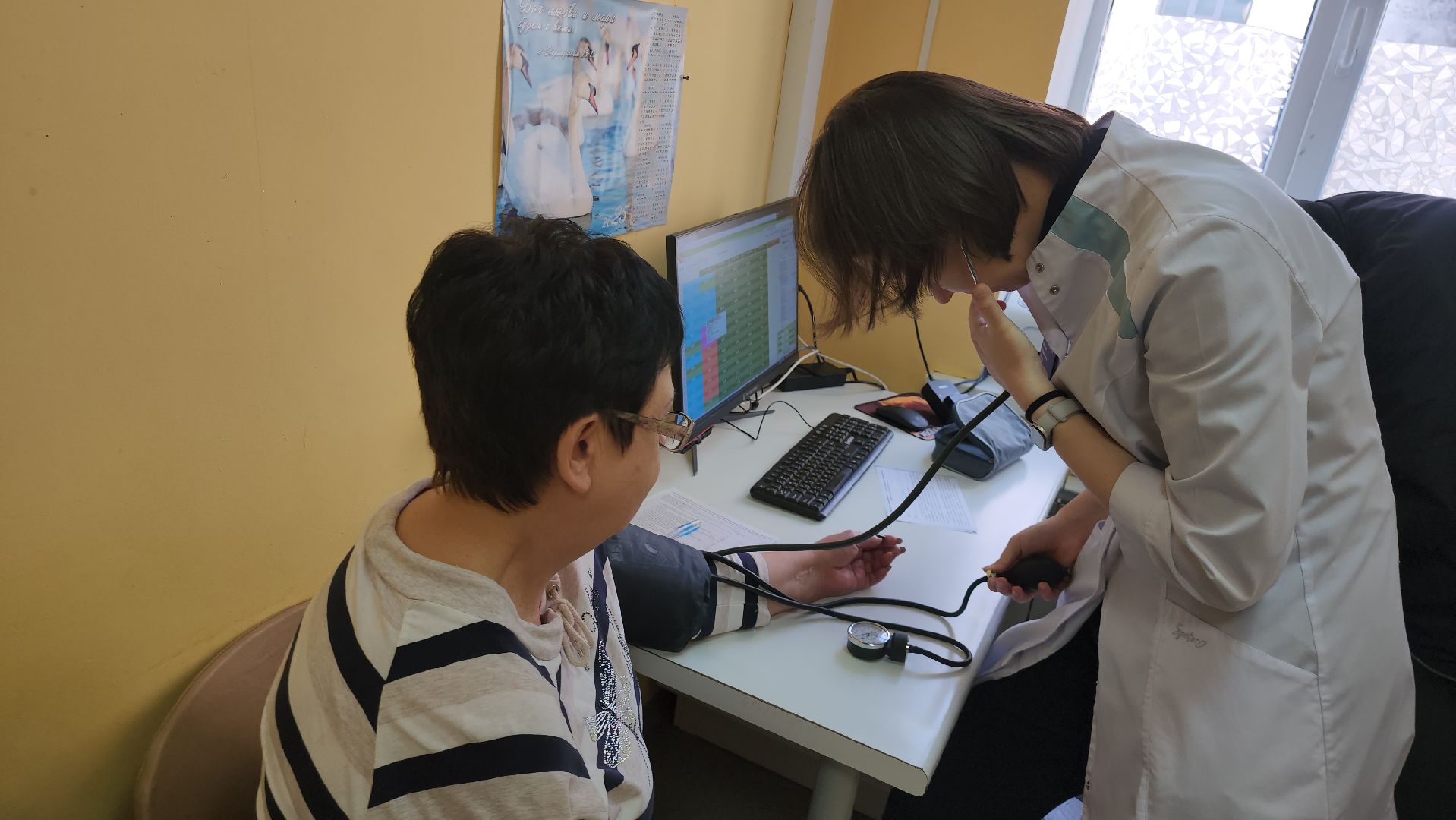 серпухов, подмосковье, медицина,