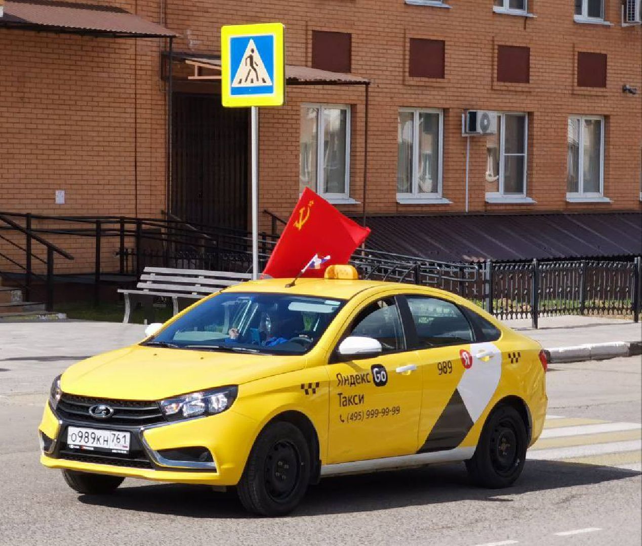 Сергиев Посад, Сергиево-Посадский городской округ, День Победы, 9 мая, Автопробег, Яндекс Такси