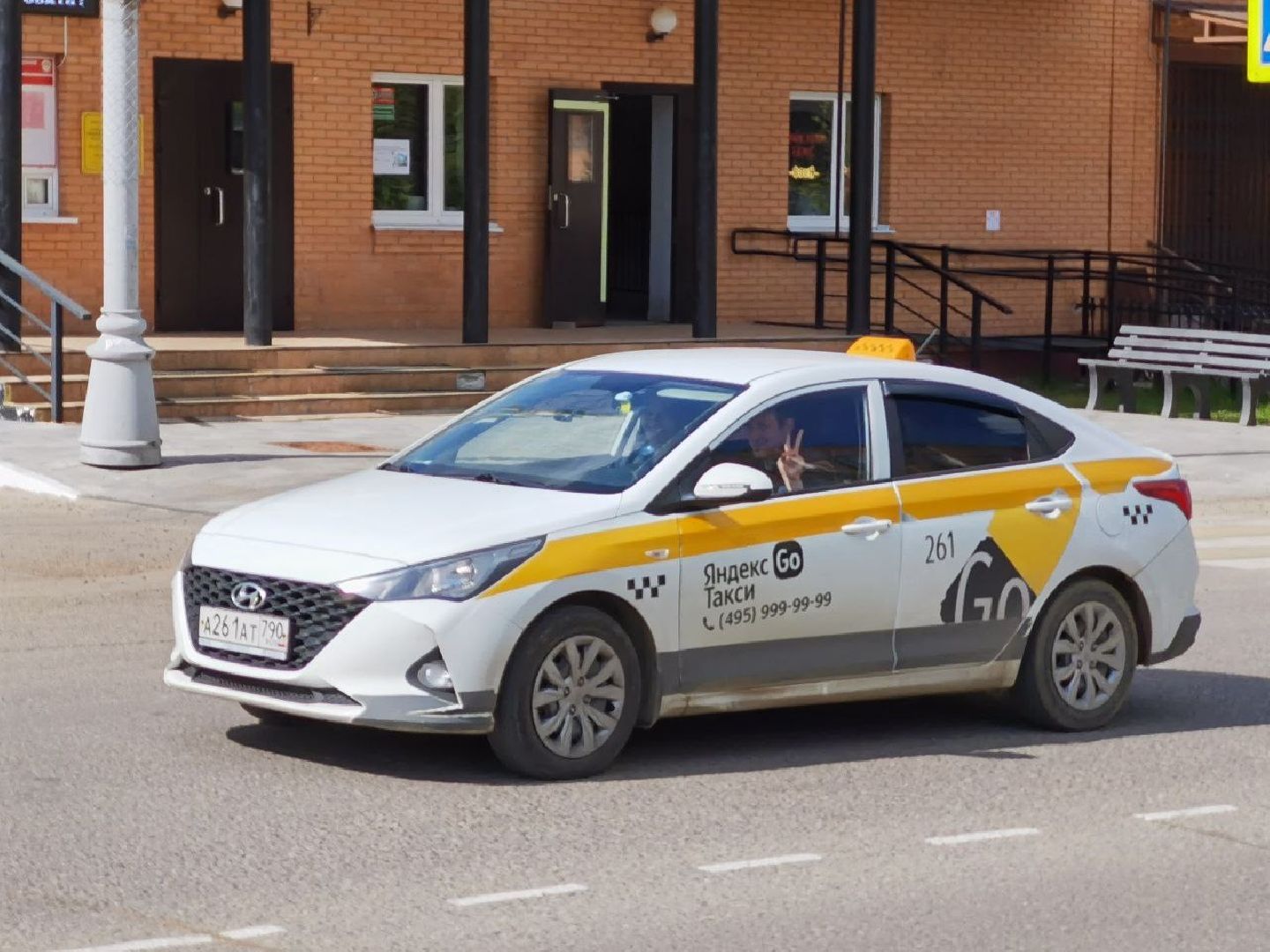 Сергиев Посад, Сергиево-Посадский городской округ, День Победы, 9 мая, Автопробег, Яндекс Такси