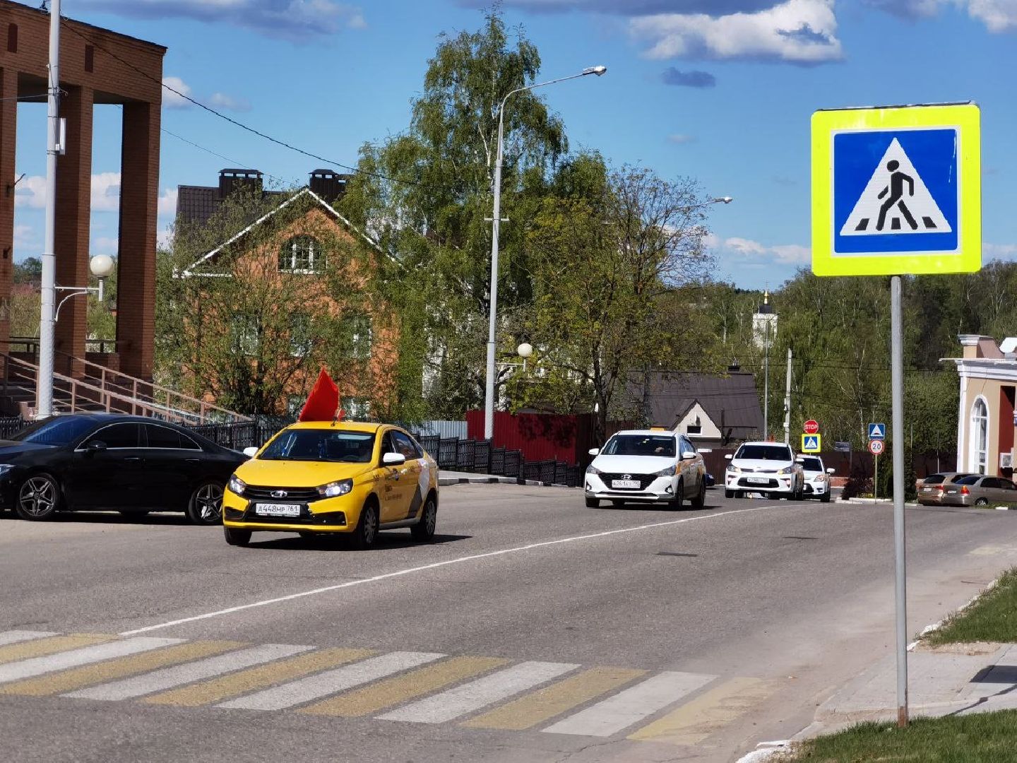 Сергиев Посад, Сергиево-Посадский городской округ, День Победы, 9 мая, Автопробег, Яндекс Такси