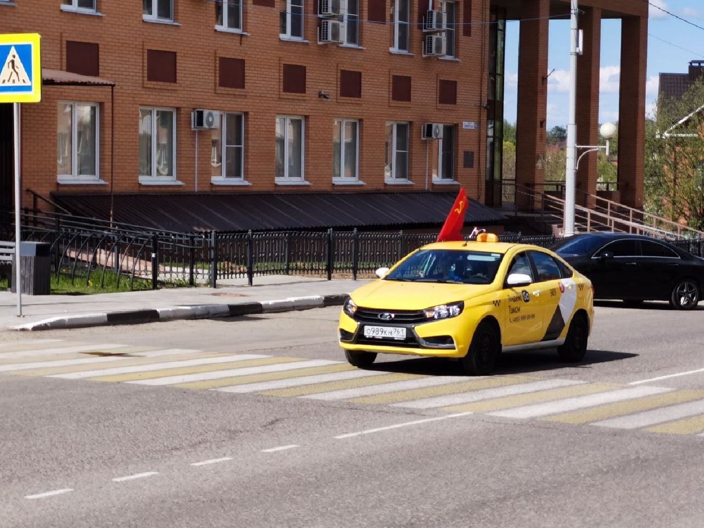 Сергиев Посад, Сергиево-Посадский городской округ, День Победы, 9 мая, Автопробег, Яндекс Такси